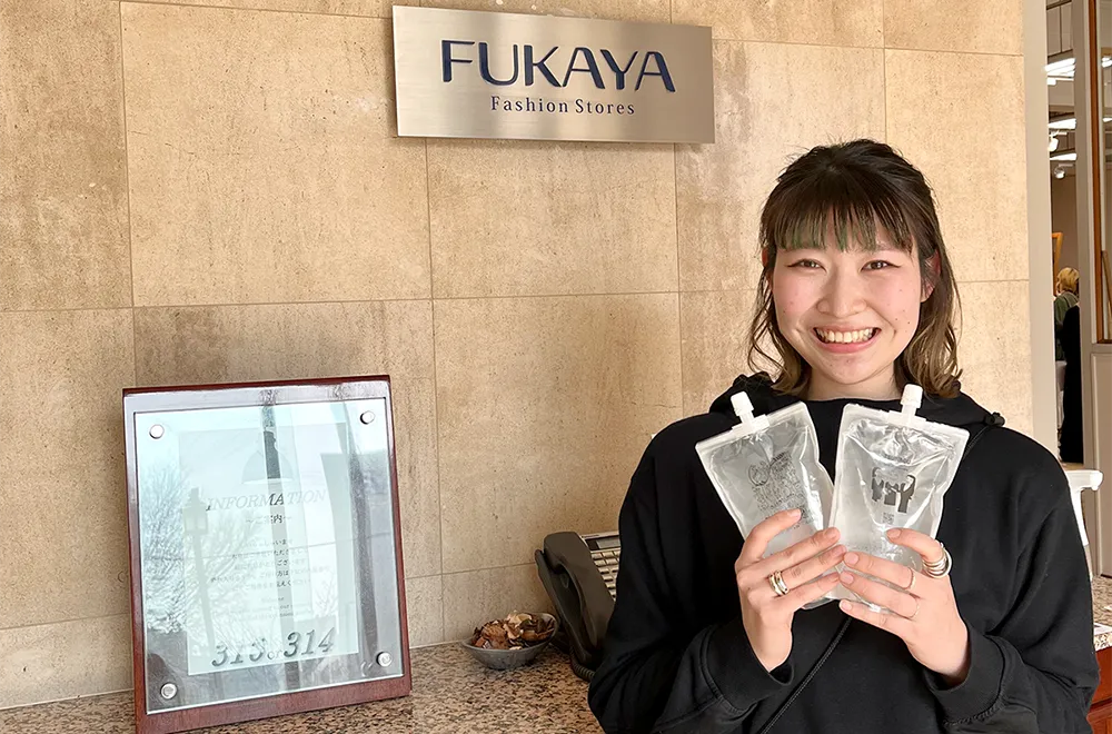 フカヤ株式会社様