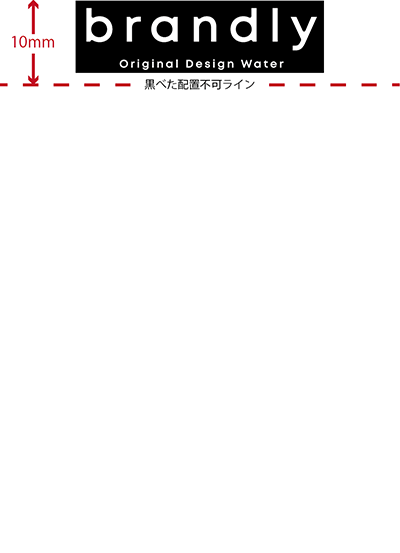 黒ベタサンプル9