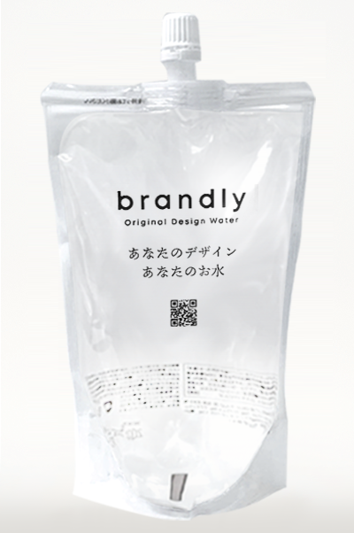 黒1色印刷