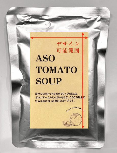 シールタイプ 表面イメージ